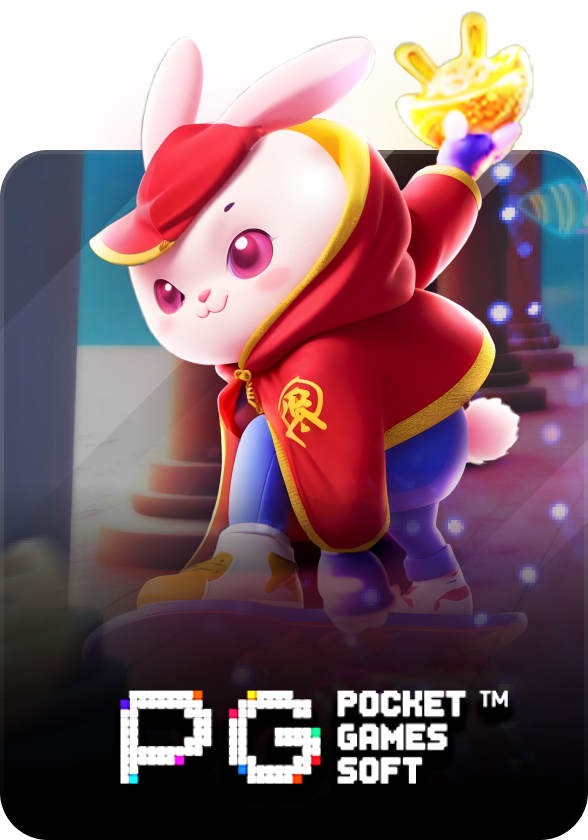 สล็อต USE168